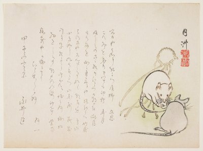 Straw festoon and mice, January 1864 by Gesshu